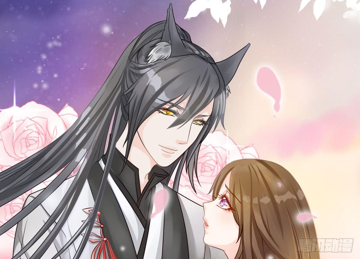 琅玕记事 - 红烛泪·四(3/3) - 4