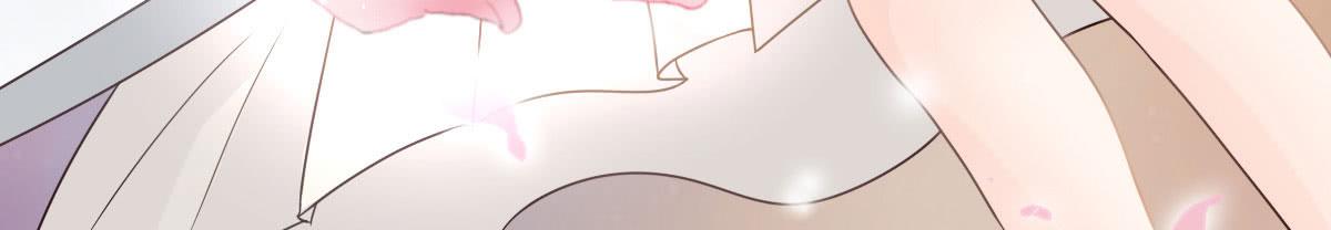 琅玕记事 - 红烛泪·四(3/3) - 1