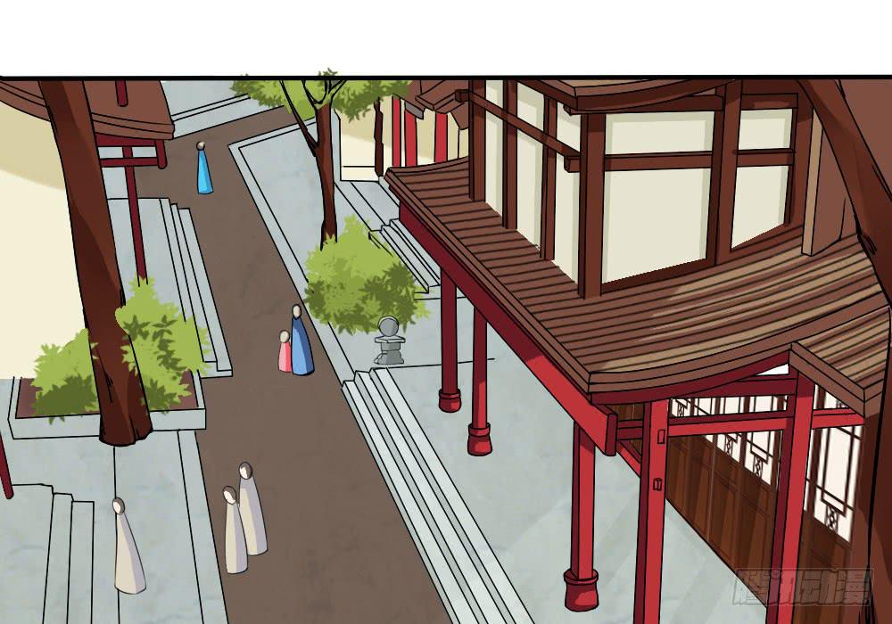 琅玕记事 - 红烛泪·四(1/3) - 5