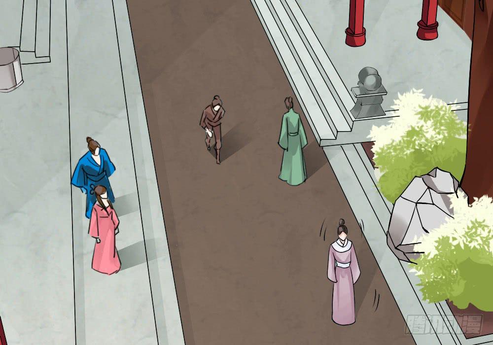 琅玕记事 - 红烛泪·四(1/3) - 6