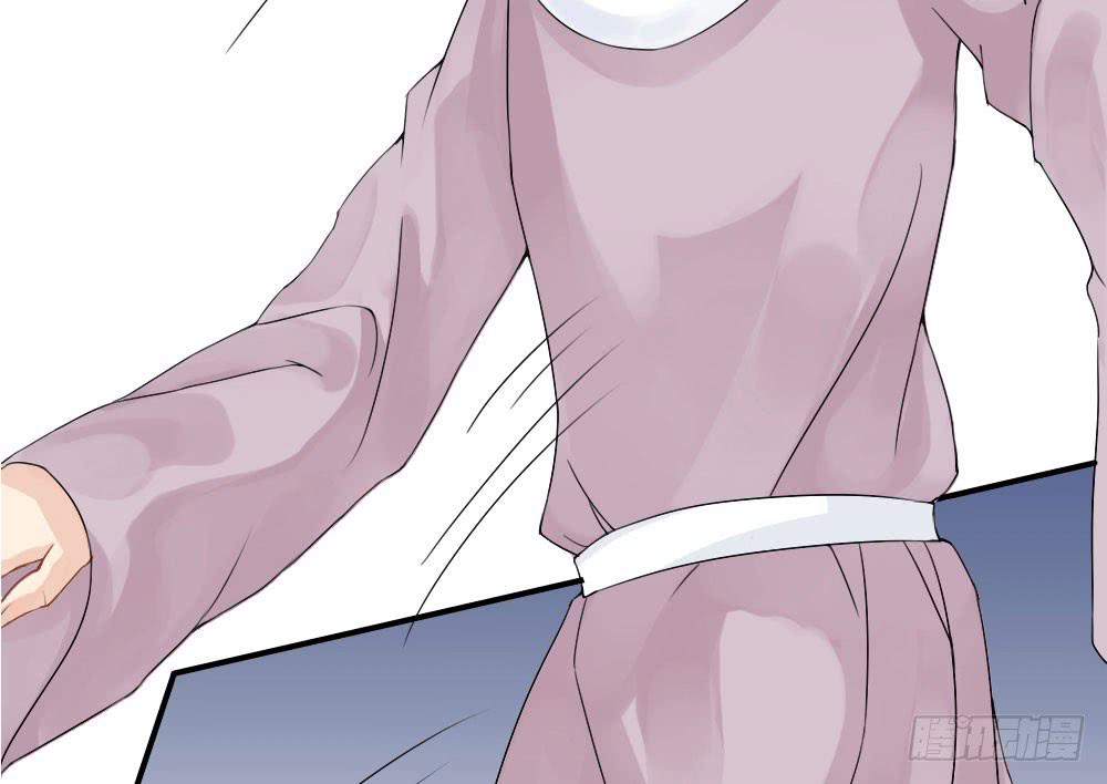 琅玕记事 - 红烛泪·四(1/3) - 4