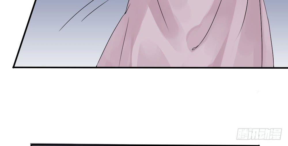 琅玕记事 - 红烛泪·四(1/3) - 5