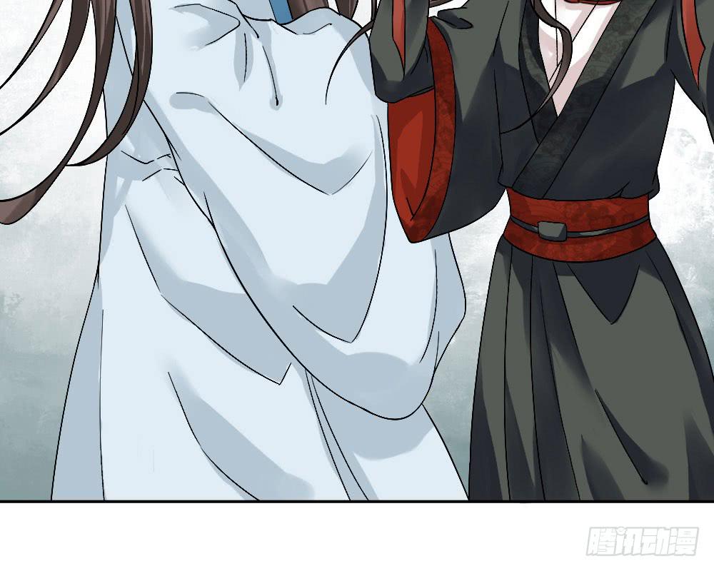 琅玕记事 - 红烛泪·六(3/4) - 7