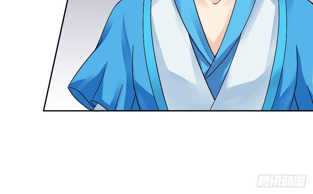 琅玕记事 - 红烛泪·六(3/4) - 2