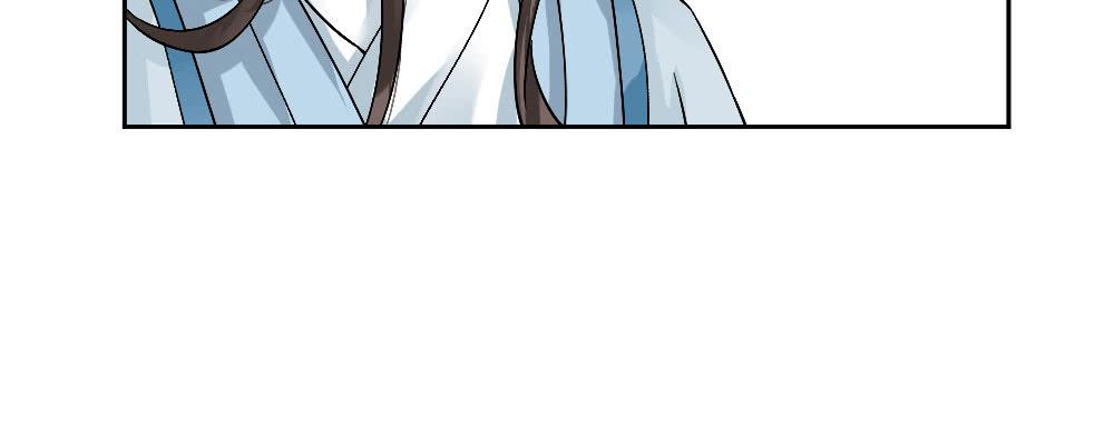 琅玕记事 - 红烛泪·六(3/4) - 7