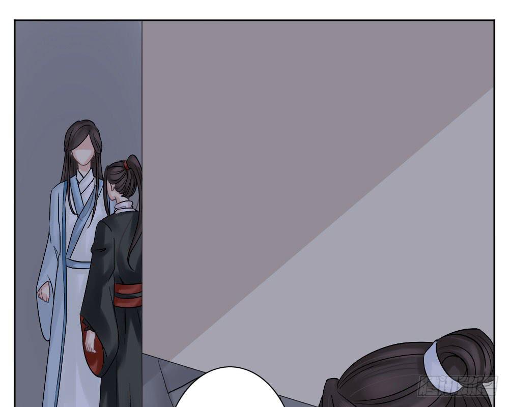 琅玕记事 - 红烛泪·六(3/4) - 2