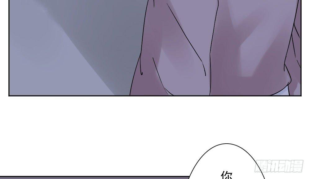 琅玕记事 - 红烛泪·六(3/4) - 4