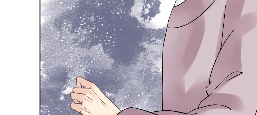 琅玕记事 - 红烛泪·六(3/4) - 6