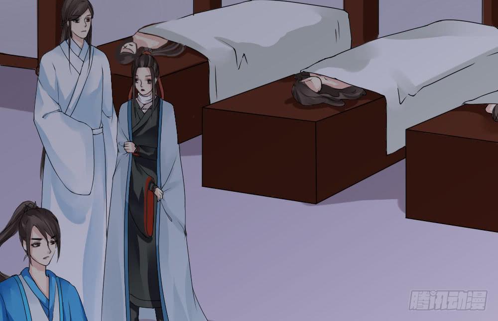 琅玕记事 - 红烛泪·六(4/4) - 4