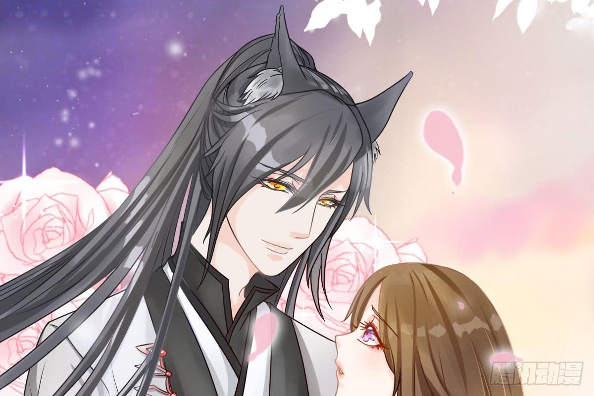 琅玕记事 - 红烛泪·六(4/4) - 5