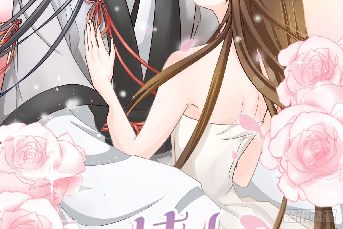 琅玕记事 - 红烛泪·六(4/4) - 6