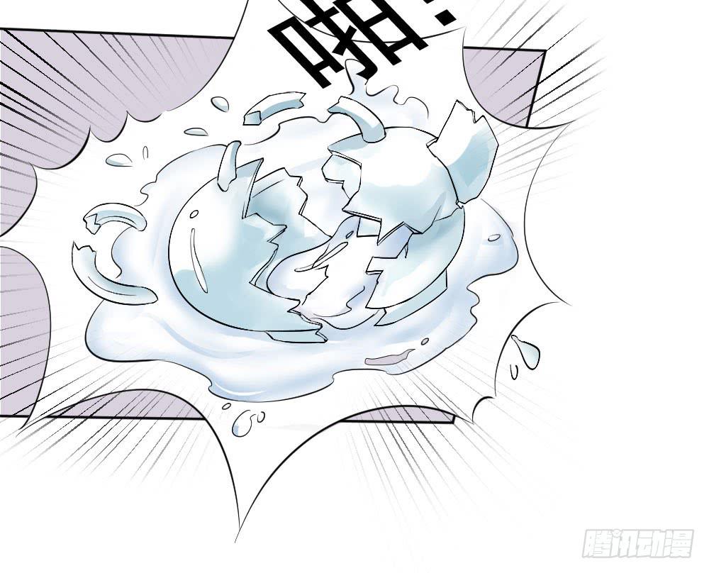 琅玕记事 - 红烛泪·六(1/4) - 5