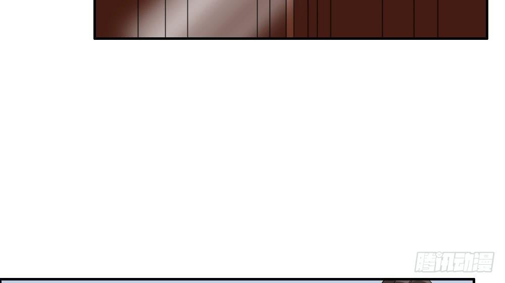 琅玕记事 - 红烛泪·六(2/4) - 5