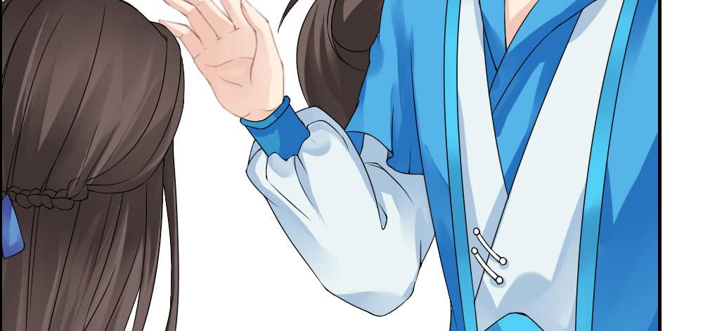 琅玕记事 - 红烛泪·六(2/4) - 7