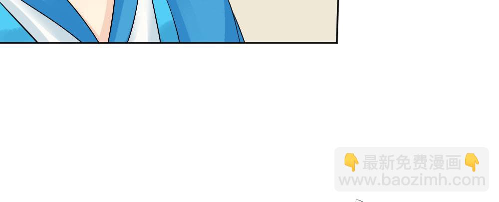 琅玕记事 - 红烛泪·六(2/4) - 6