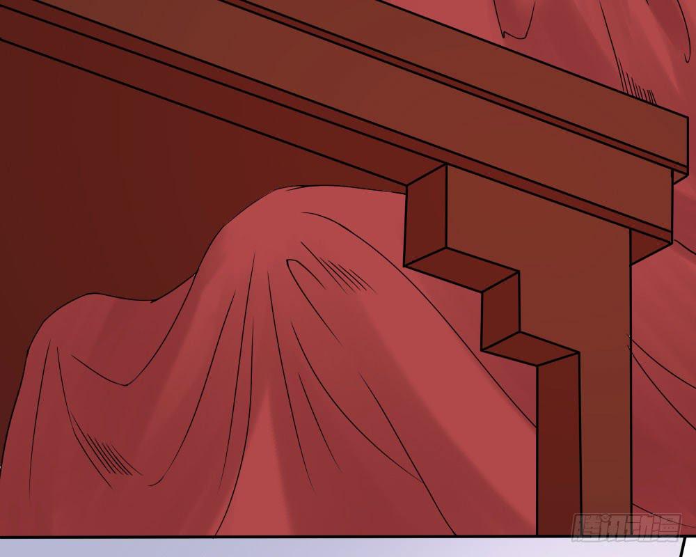 琅玕记事 - 红烛泪·六(1/4) - 7