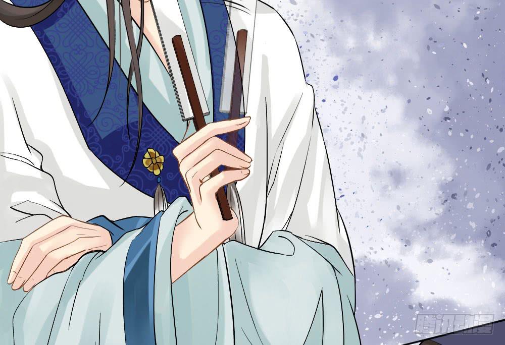 琅玕记事 - 红烛泪·六(2/4) - 5