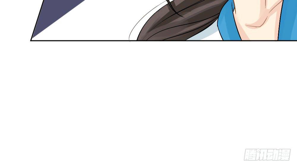 琅玕记事 - 红烛泪·六(2/4) - 7