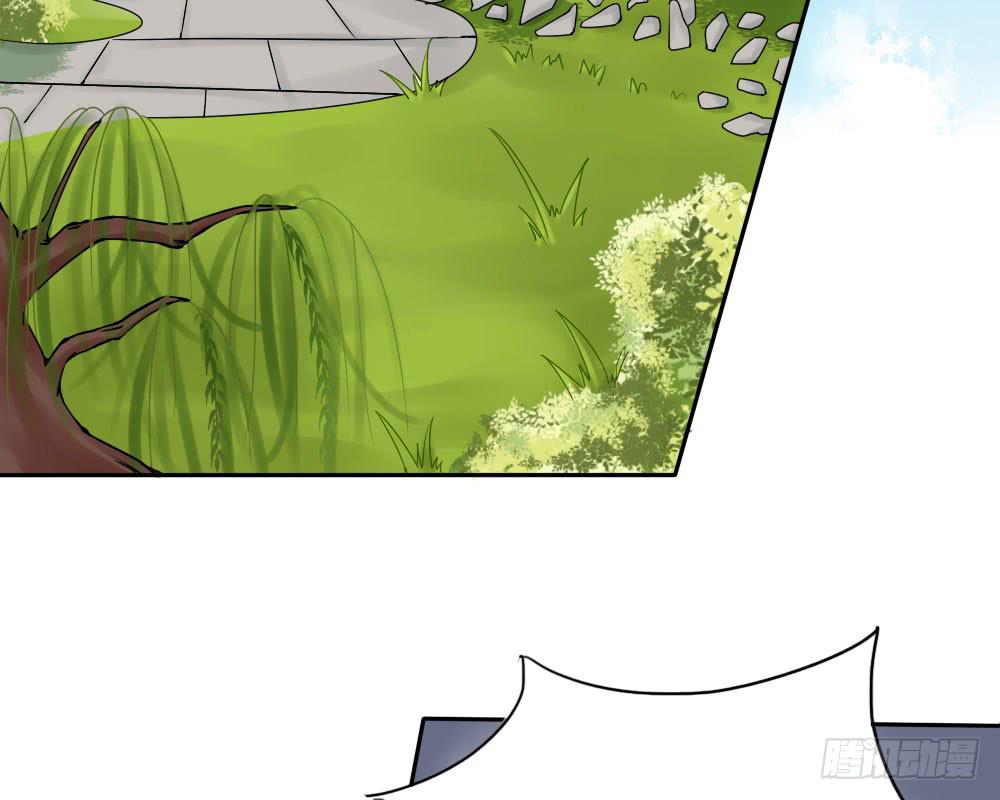 琅玕记事 - 红烛泪·六(2/4) - 2