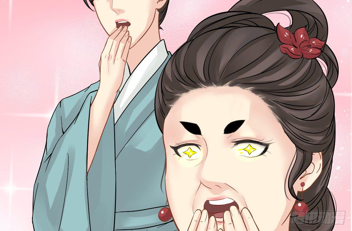 琅玕记事 - 红烛泪·八(3/5) - 6