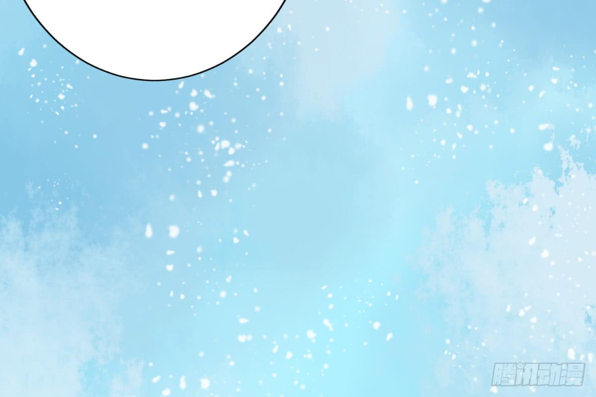 琅玕记事 - 红烛泪·八(3/5) - 3