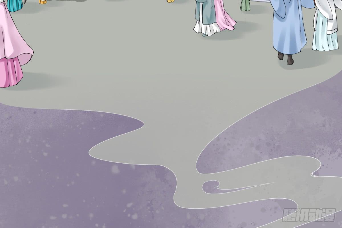 琅玕记事 - 红烛泪·八(3/5) - 5