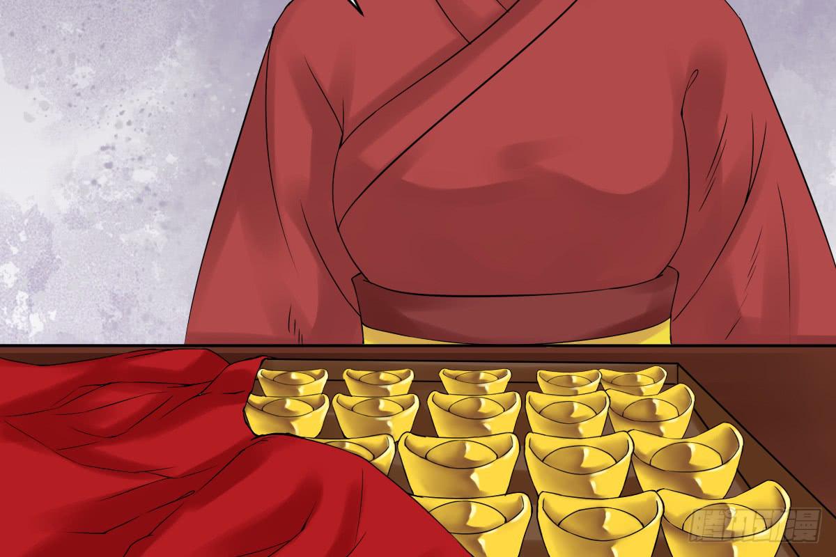 琅玕记事 - 红烛泪·八(3/5) - 8