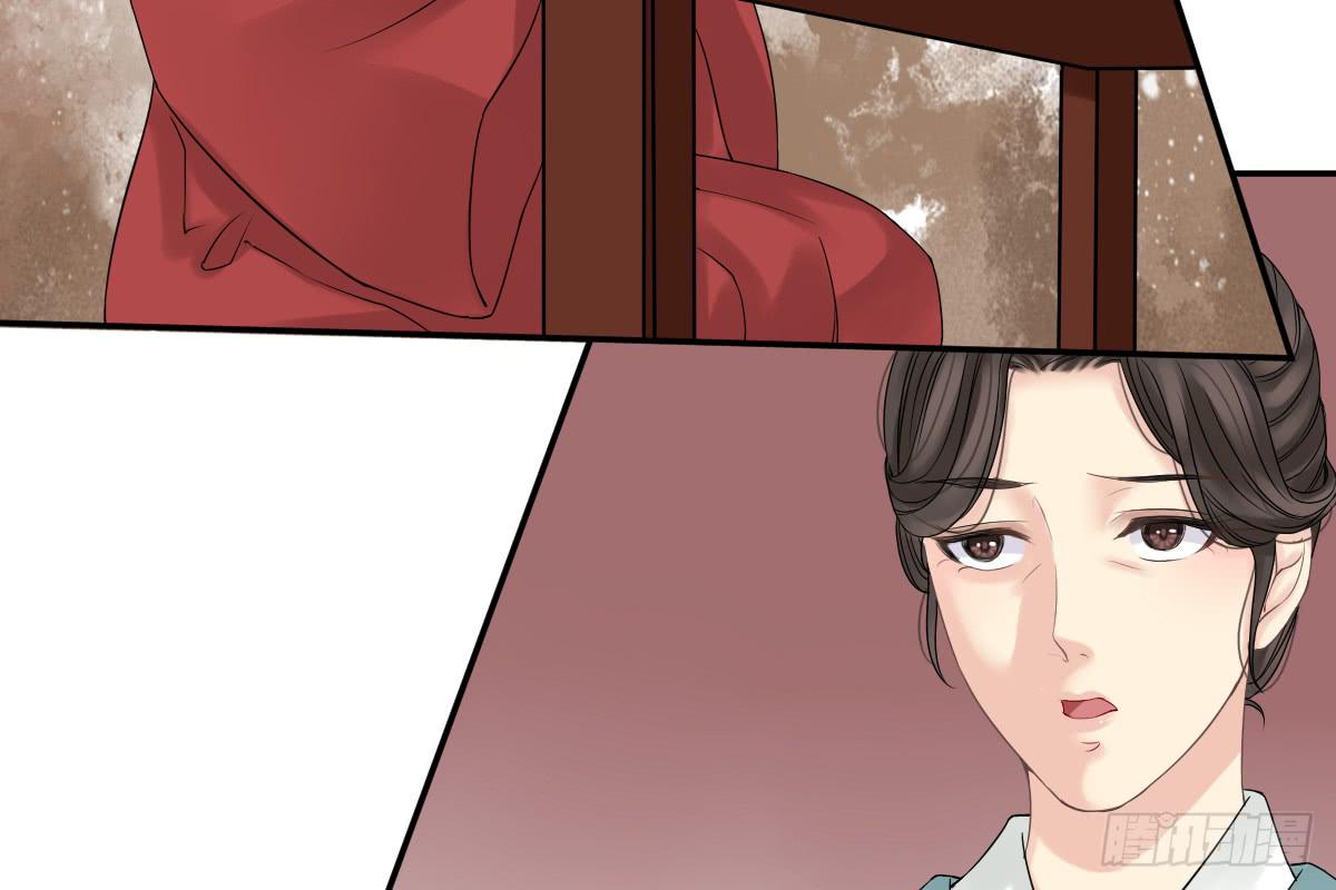 琅玕记事 - 红烛泪·八(3/5) - 6