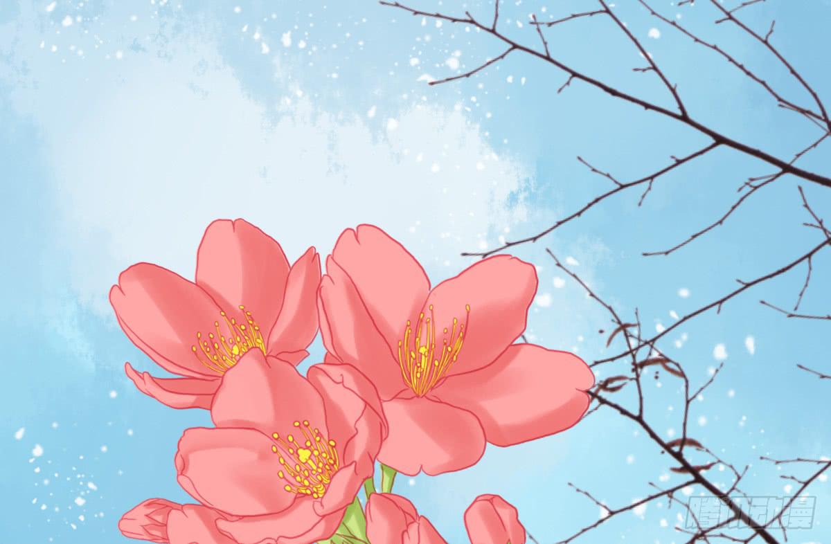 琅玕记事 - 红烛泪·八(3/5) - 7