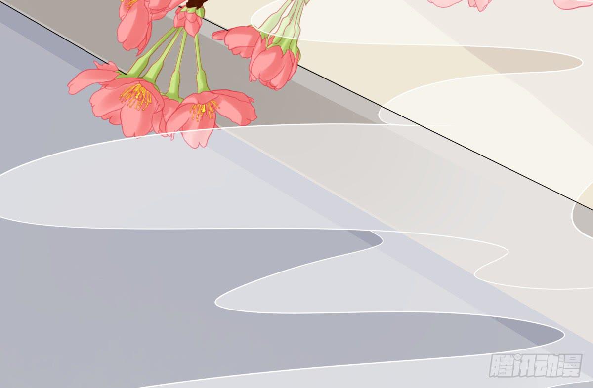 琅玕记事 - 红烛泪·八(3/5) - 3