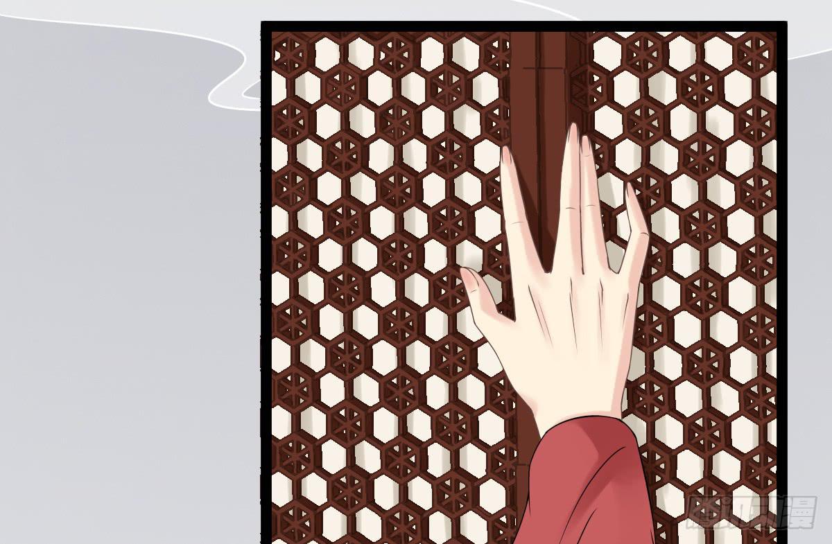 琅玕记事 - 红烛泪·八(3/5) - 5