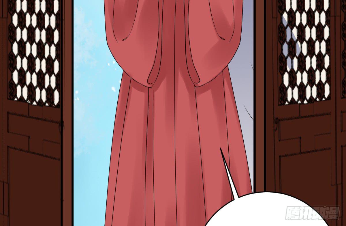 琅玕记事 - 红烛泪·八(3/5) - 3