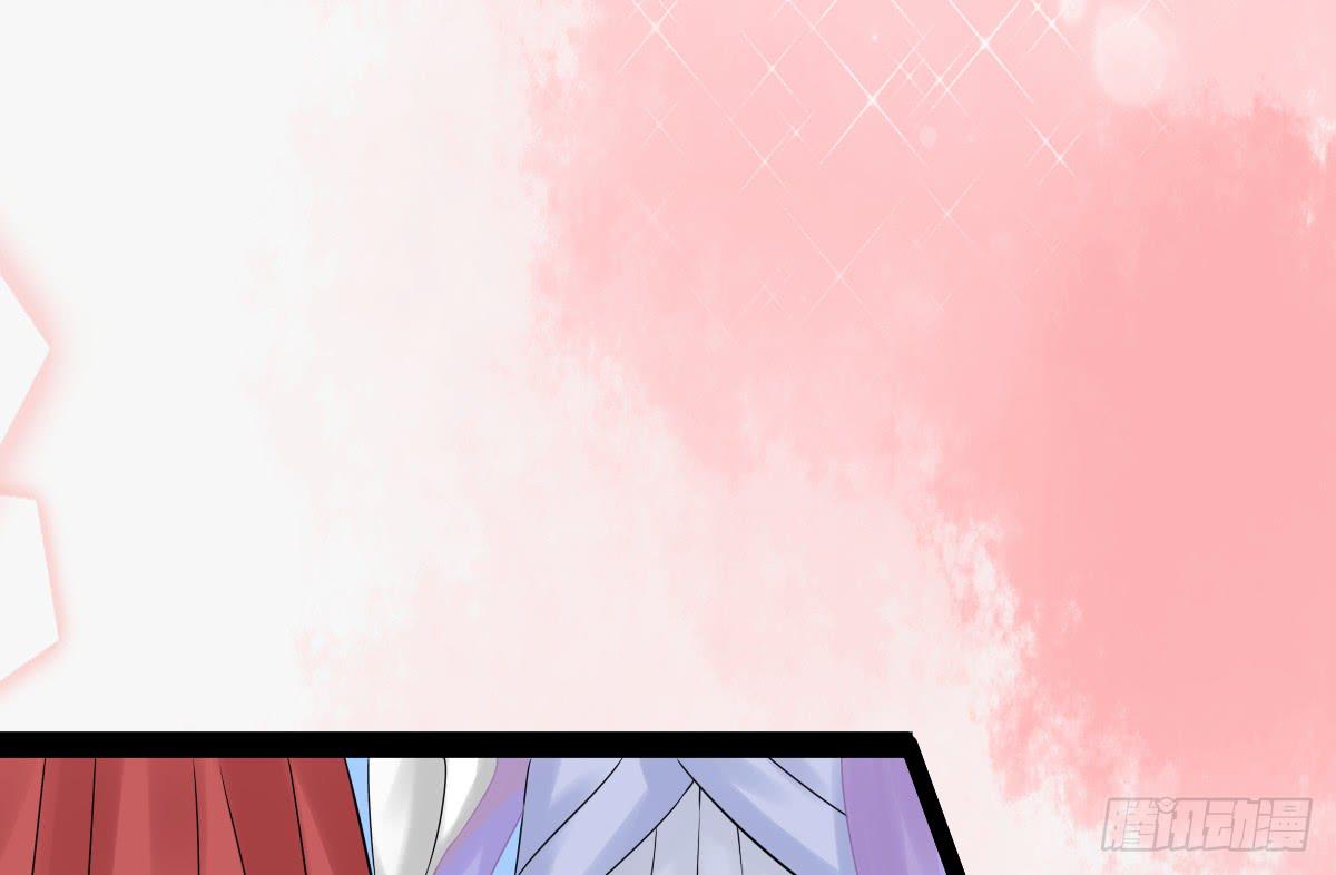 琅玕记事 - 红烛泪·八(3/5) - 5