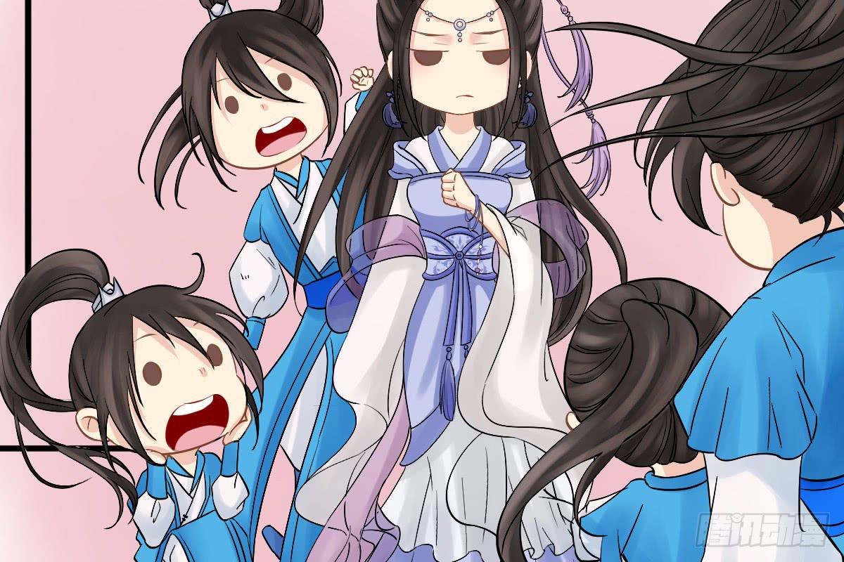 琅玕记事 - 红烛泪·八(4/5) - 8