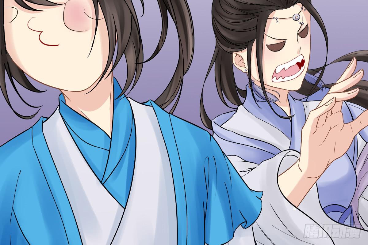 琅玕记事 - 红烛泪·八(4/5) - 3