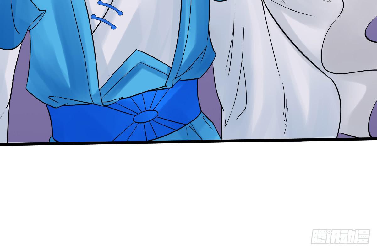 琅玕记事 - 红烛泪·八(4/5) - 4