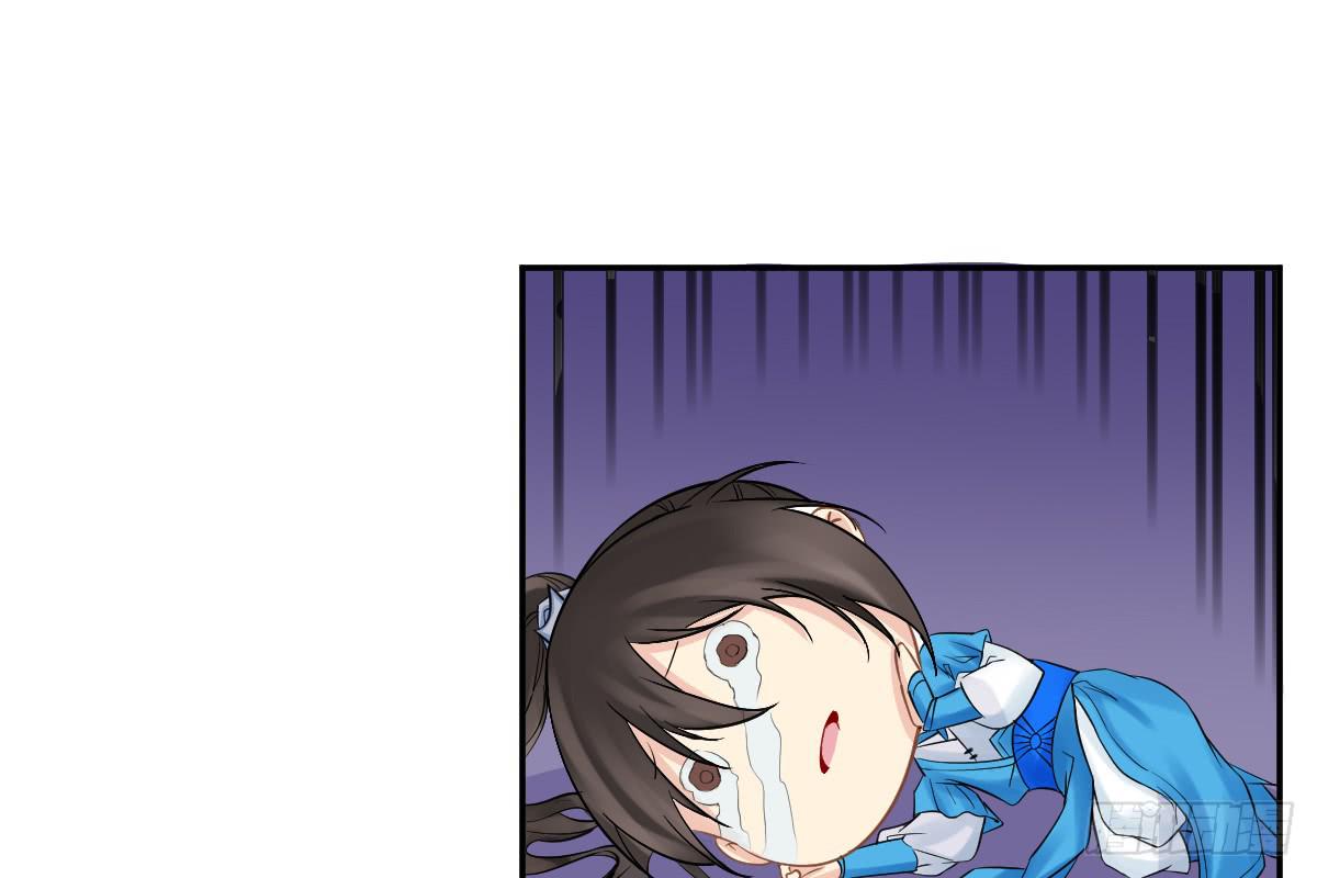 琅玕记事 - 红烛泪·八(4/5) - 5