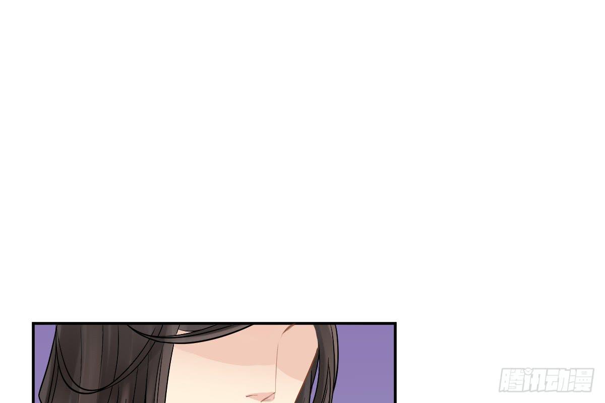 琅玕记事 - 红烛泪·八(4/5) - 7