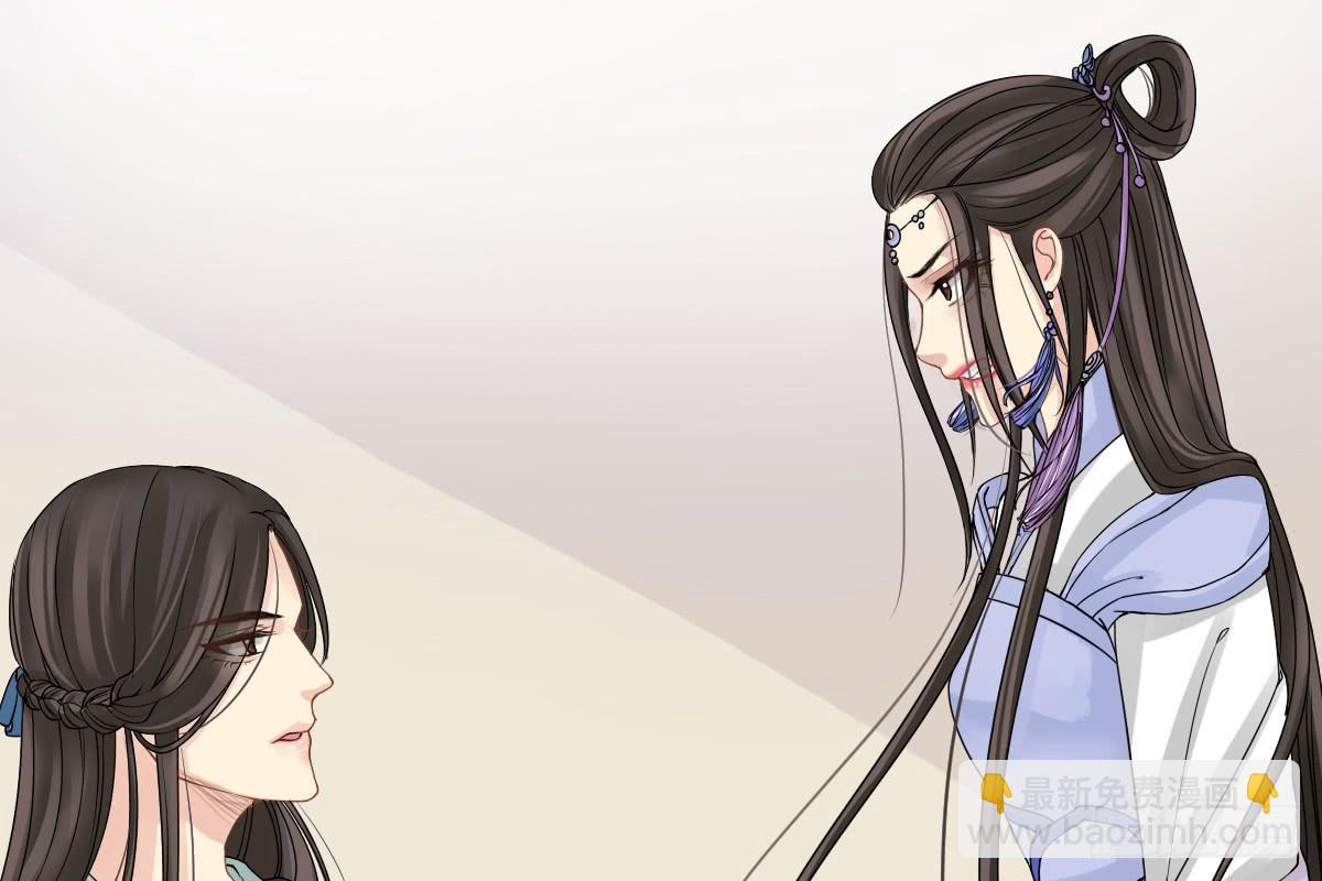 琅玕记事 - 红烛泪·八(4/5) - 2