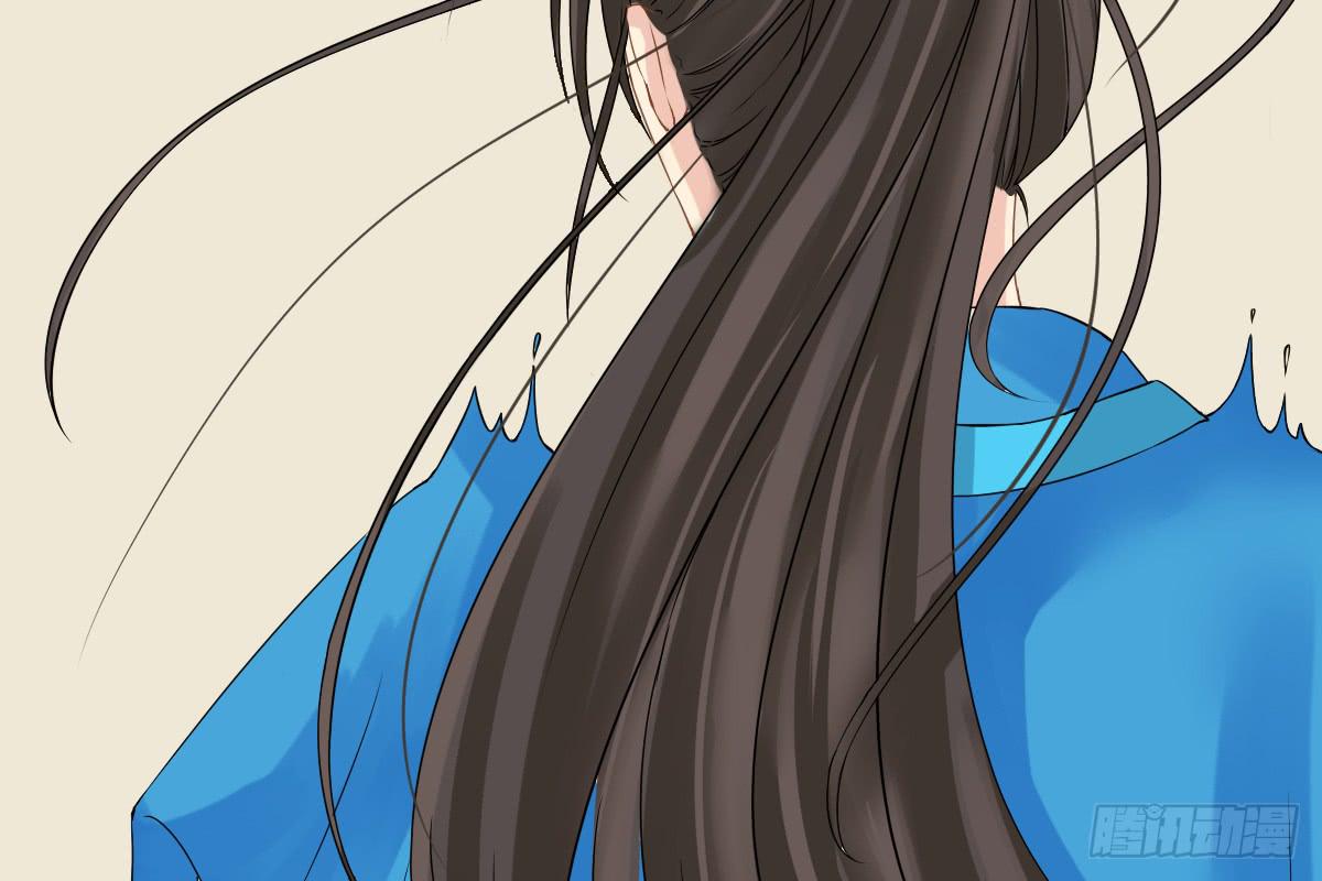 琅玕记事 - 红烛泪·八(4/5) - 7