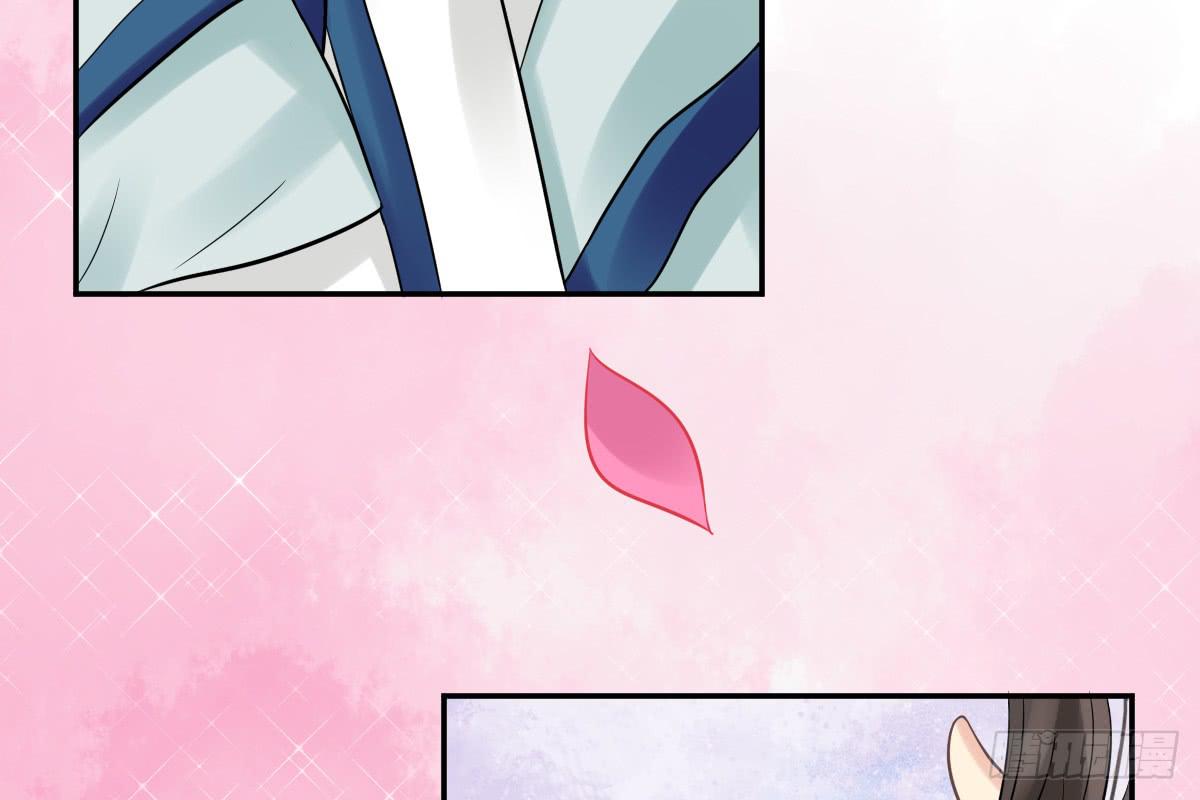 琅玕记事 - 红烛泪·八(4/5) - 5