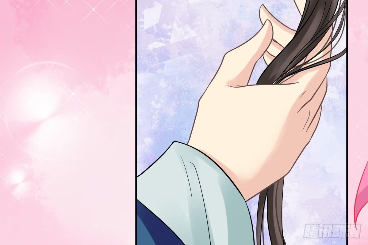 琅玕记事 - 红烛泪·八(4/5) - 6