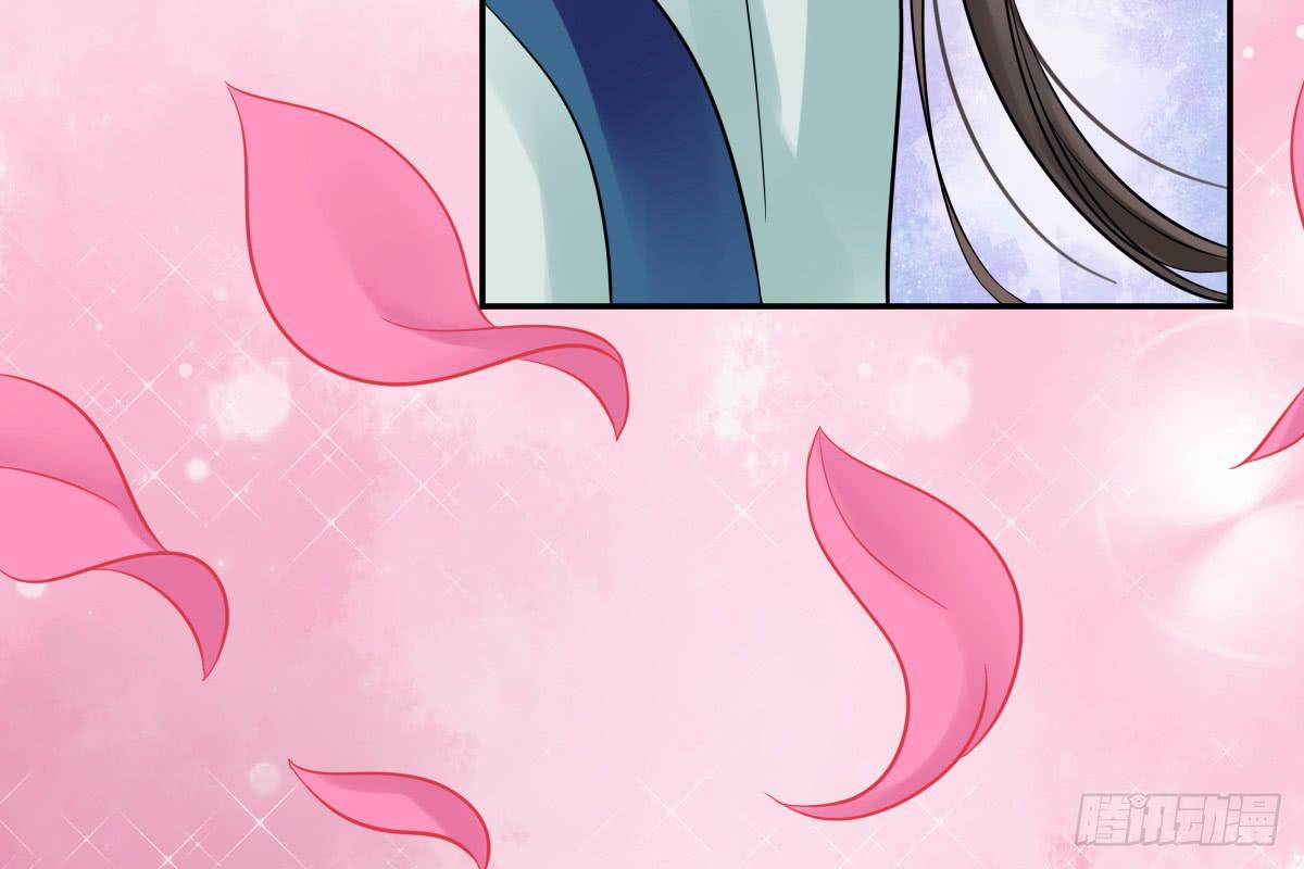 琅玕记事 - 红烛泪·八(4/5) - 7