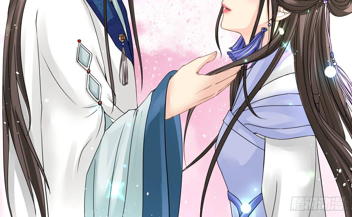 琅玕记事 - 红烛泪·八(4/5) - 6