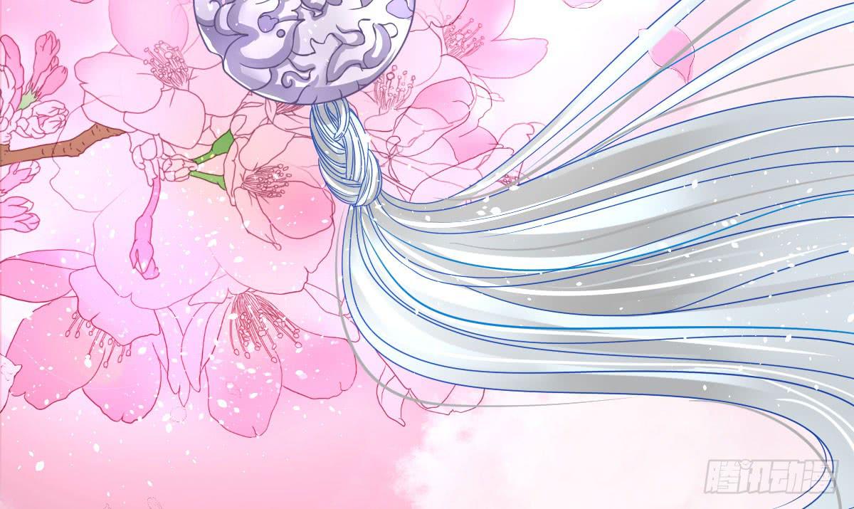 琅玕记事 - 红烛泪·八(5/5) - 3