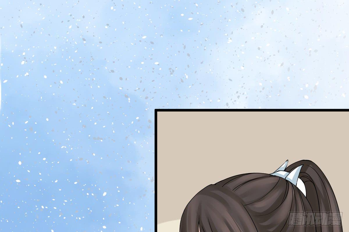 琅玕记事 - 红烛泪·八(2/5) - 4