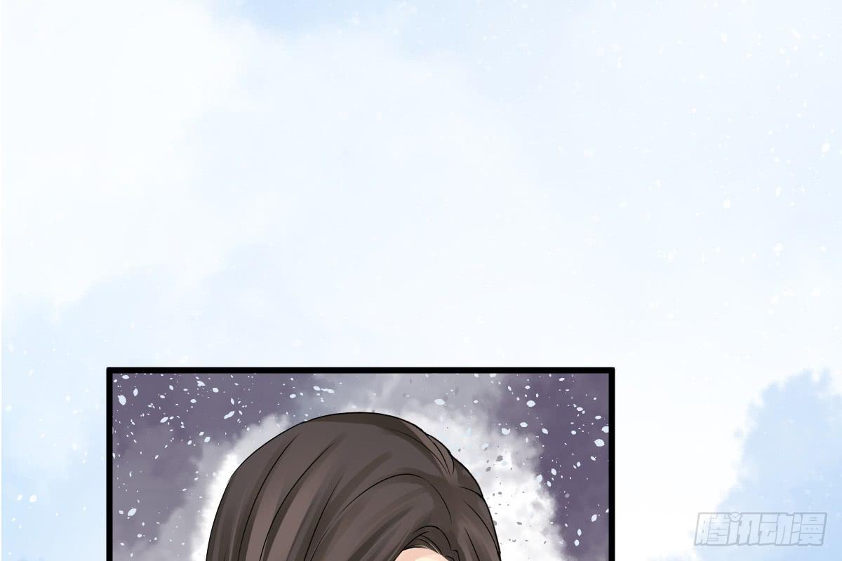 琅玕记事 - 红烛泪·八(2/5) - 6