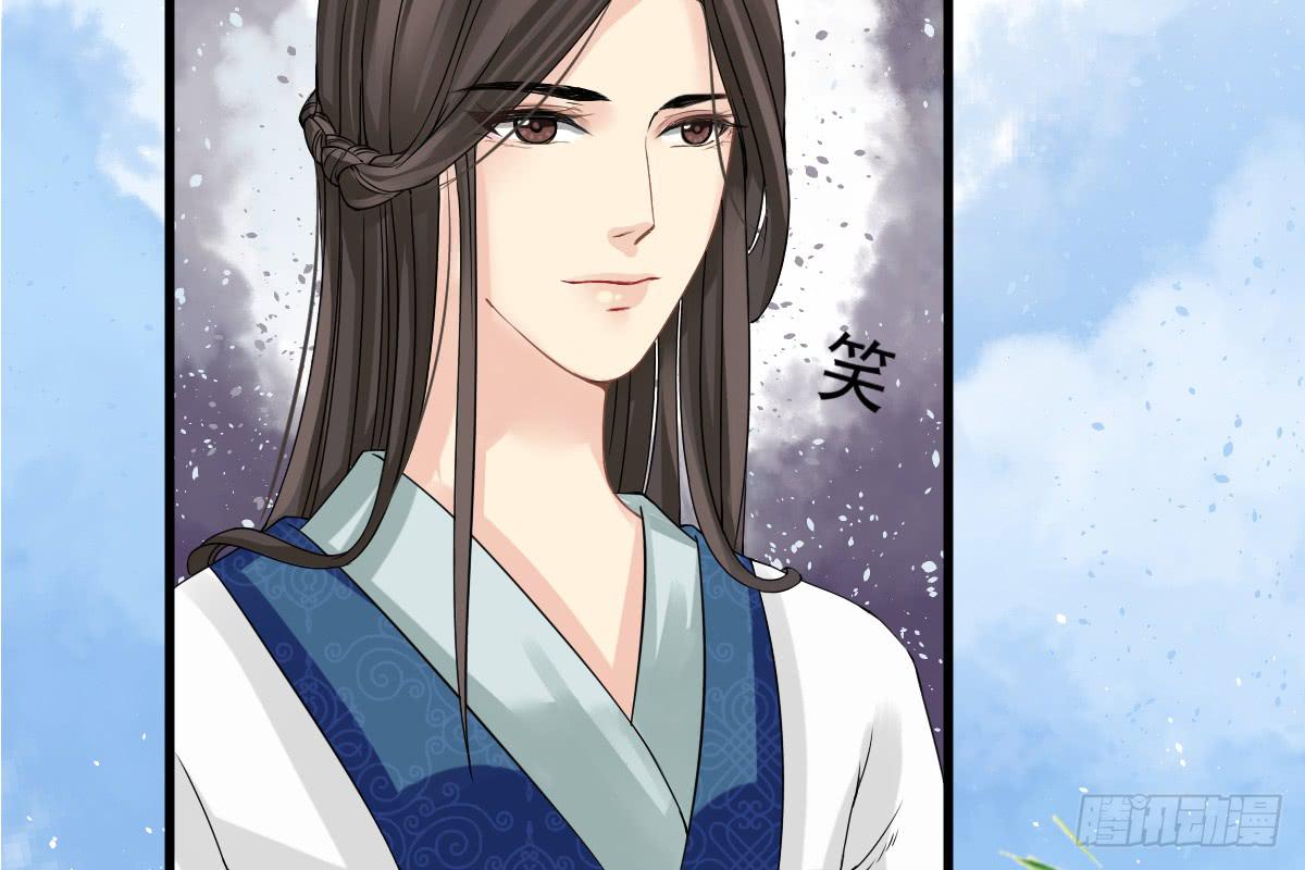 琅玕记事 - 红烛泪·八(2/5) - 7