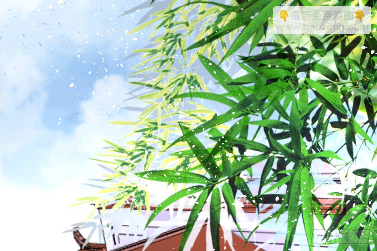 琅玕记事 - 红烛泪·八(2/5) - 1