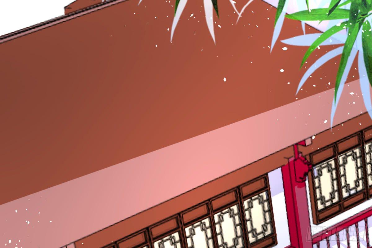 琅玕记事 - 红烛泪·八(2/5) - 2